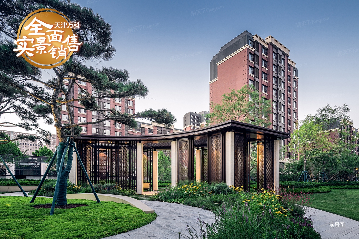 怎么去,怎么走,在哪,在哪里,在哪儿):天津市西青区万科西华府博华