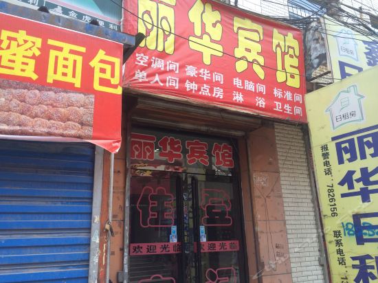 【山西大学附近宾馆】地址,电话,路线,周边设施_360地图