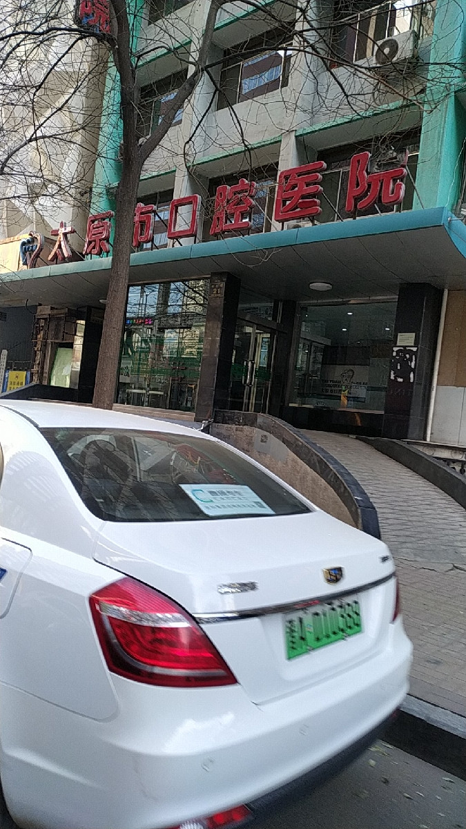 地址(位置,怎么去,怎么走,在哪,在哪里,在哪儿:太原市迎泽区新建南路