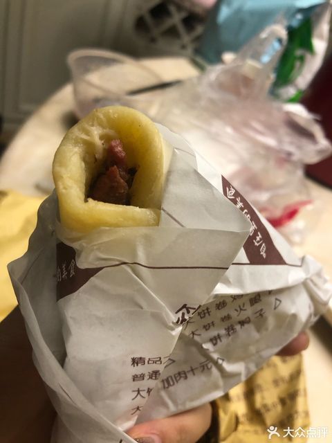 大饼卷焖子肉图片