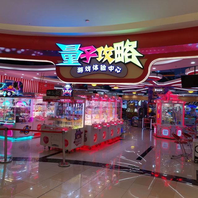 良乡天街购物中心品牌图片