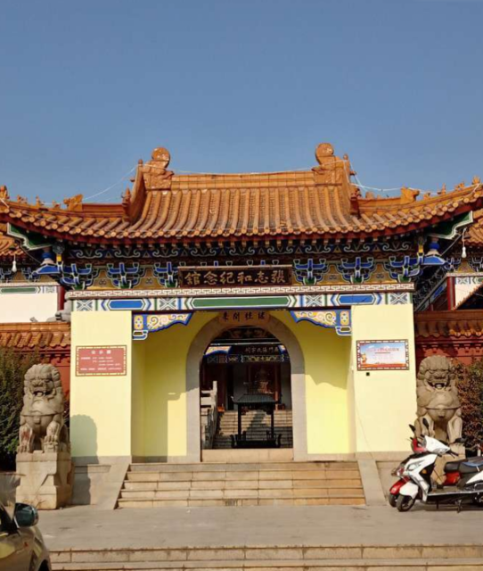 查看东固革命烈士陵园_360地图搜索结果列表