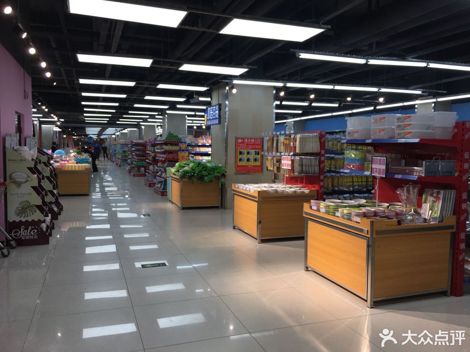 国泰超市(德龙大酒店西北)图片