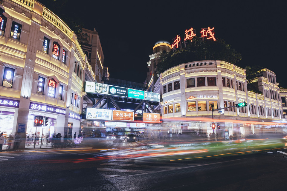 中山路步行街圖片