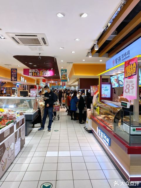 青岛丽达超市图片