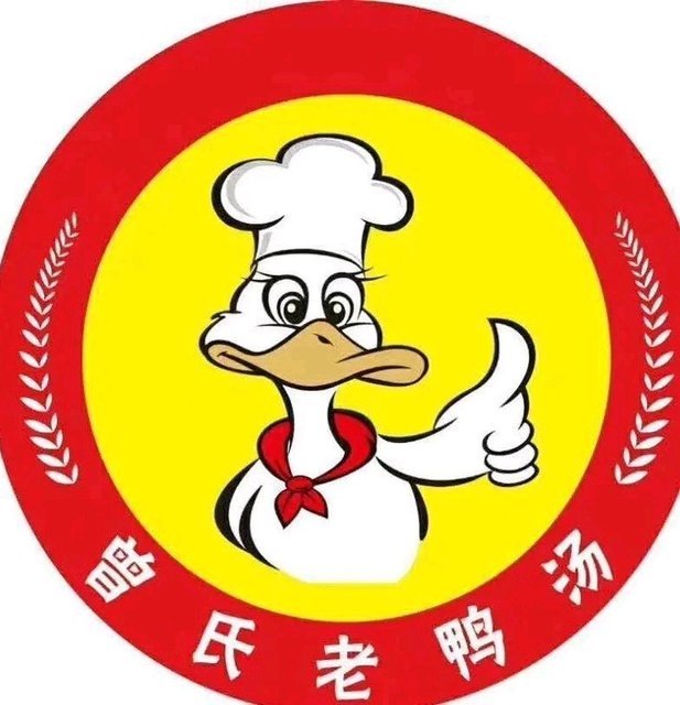 妯娌老鸭粉丝汤logo图片