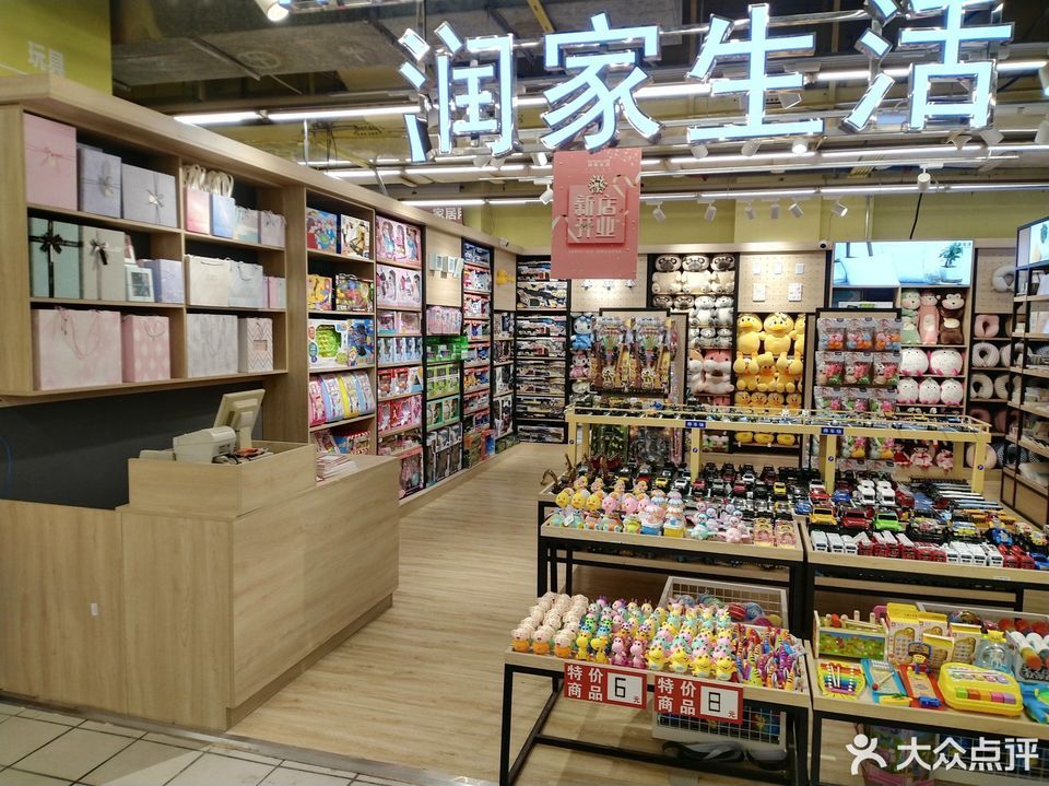 怎么去,怎么走,在哪,在哪里,在哪儿):鞍山市铁东区景子街四楼西区二街