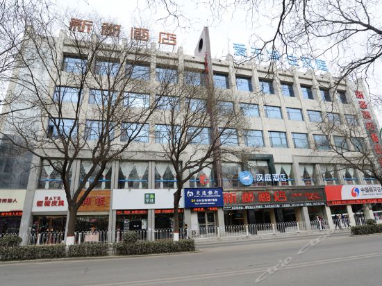 在哪儿:平凉市崆峒区西门坡(新湖花园c区对面)平凉华润名仕酒店电话