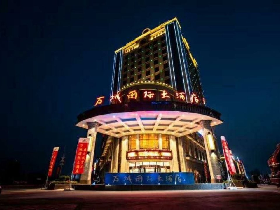 来安万城国际酒店图片