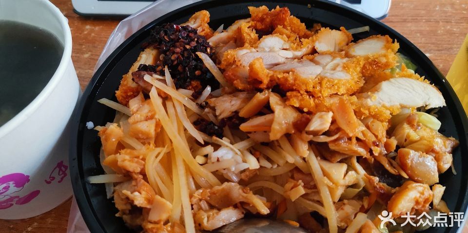 烤肉脆皮鸡双拼图片