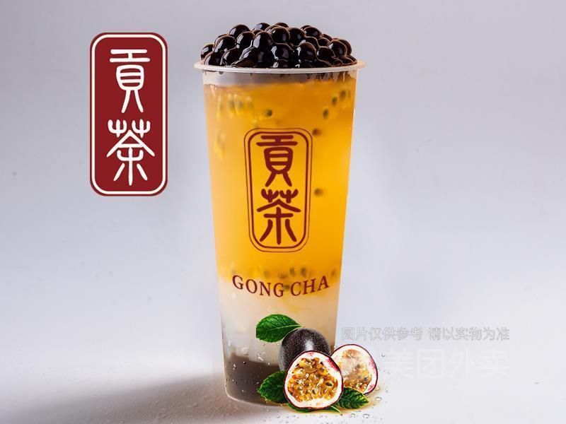 贡茶logo图片高清图片