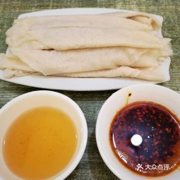 清涧煎饼馆