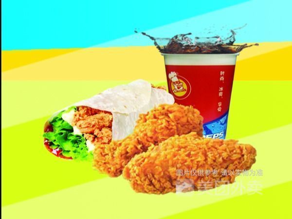 可乐脆皮全鸡推荐菜:介绍:地址(在哪里):享哆味汉堡炸鸡(凤凰城店)