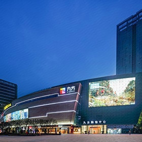 九江九方购物中心