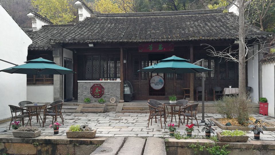 周濂溪先生祠