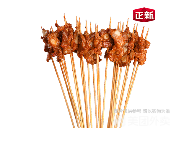 正新鸡排