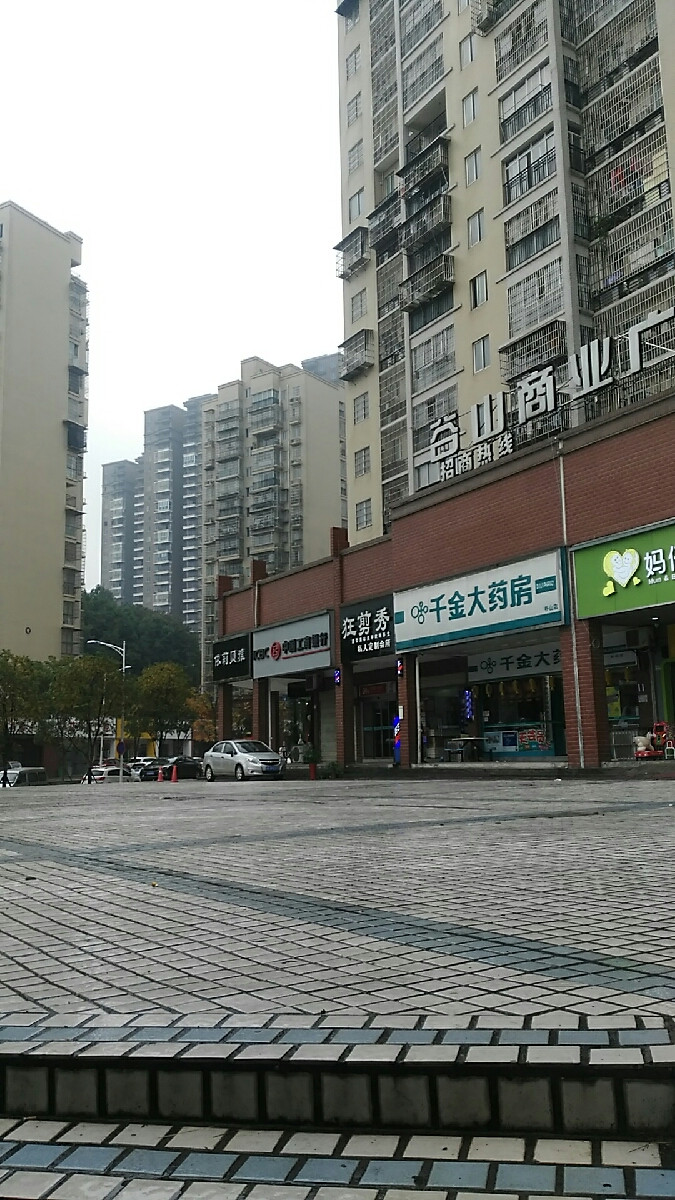 长沙岳麓区岳华路图片