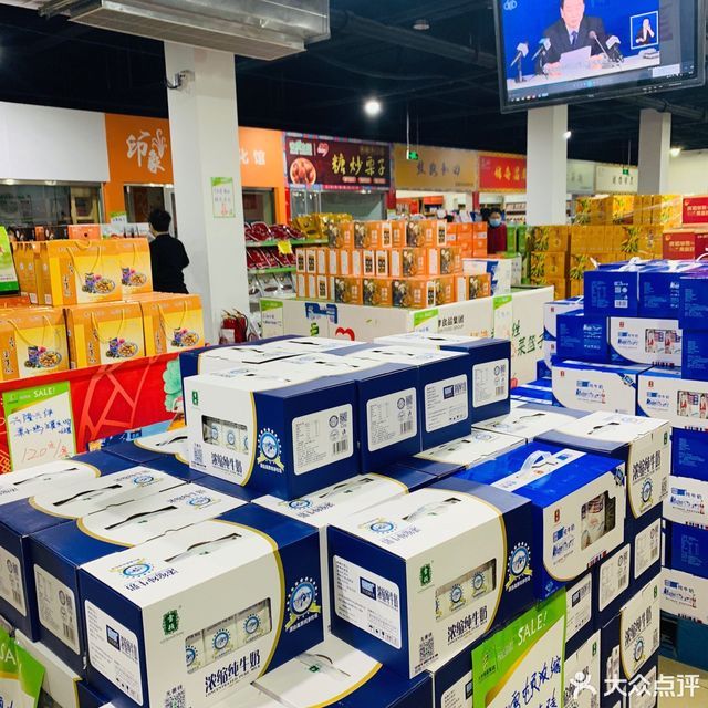 怎么去,怎么走,在哪,在哪里,在哪儿):天津市南开区宁翠路12号电话