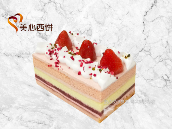 美心西饼mxcakes番禺广场店