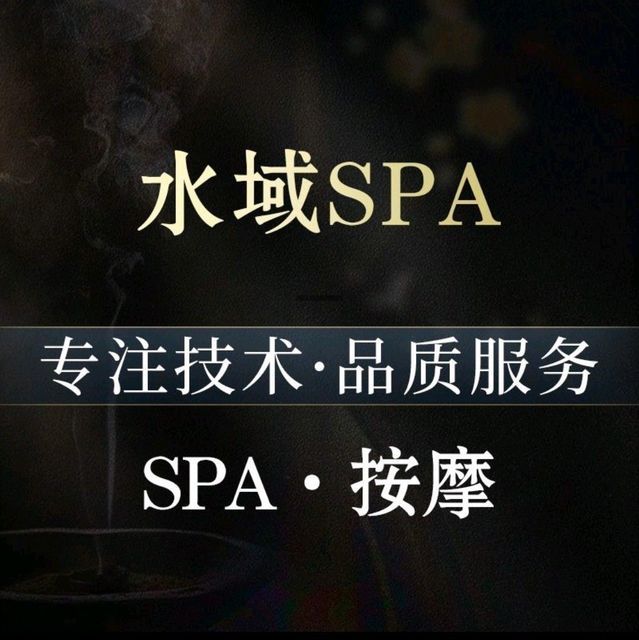 前列腺怎么按摩