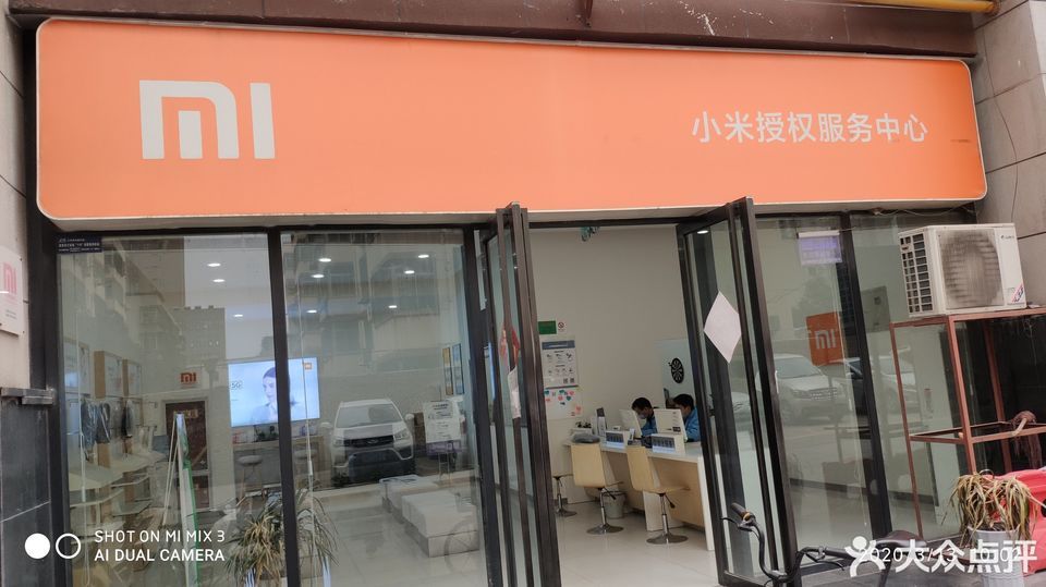 荣耀手机售后维修点