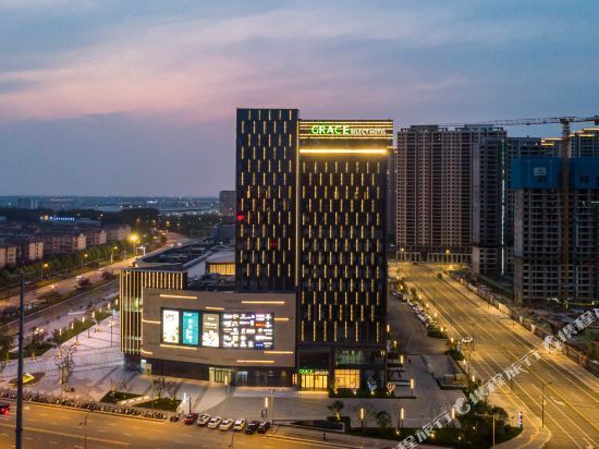 格雷斯精选酒店(东台中南城店)图片