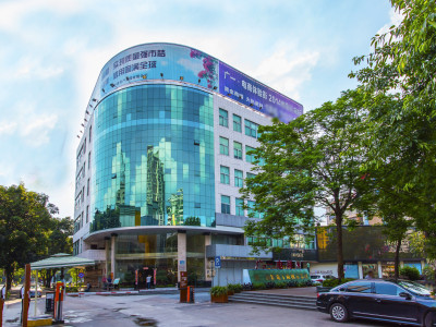 广一国际电子商务产业园图片