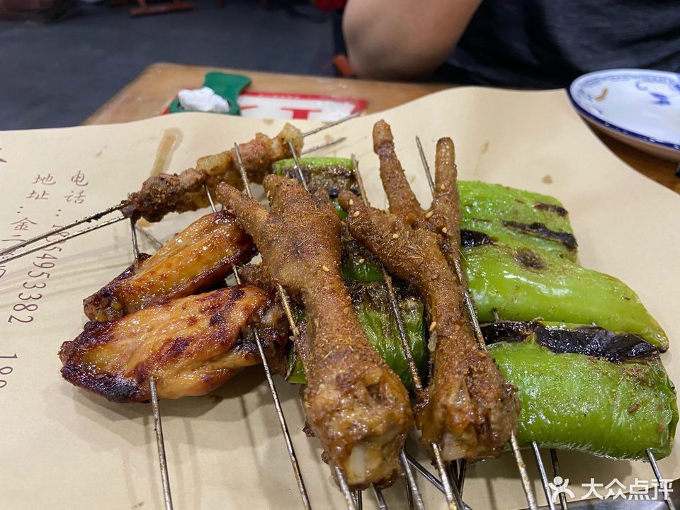 济南纬九烧烤临沂总店