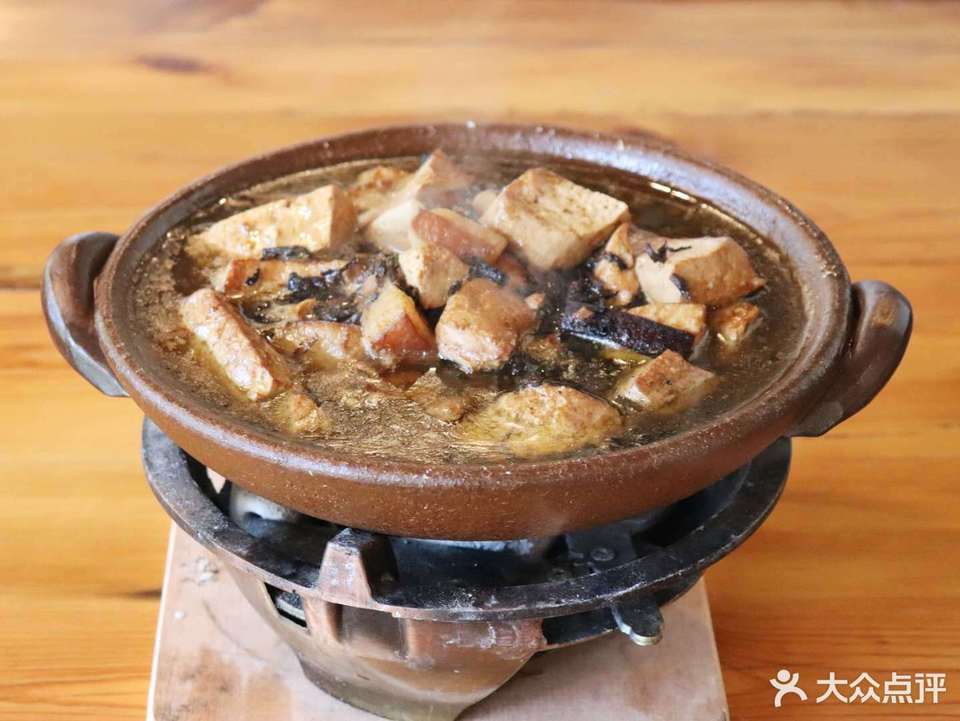 梅干菜豆腐图片