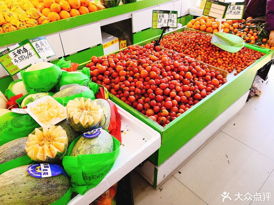 一家美果蔬超市图片