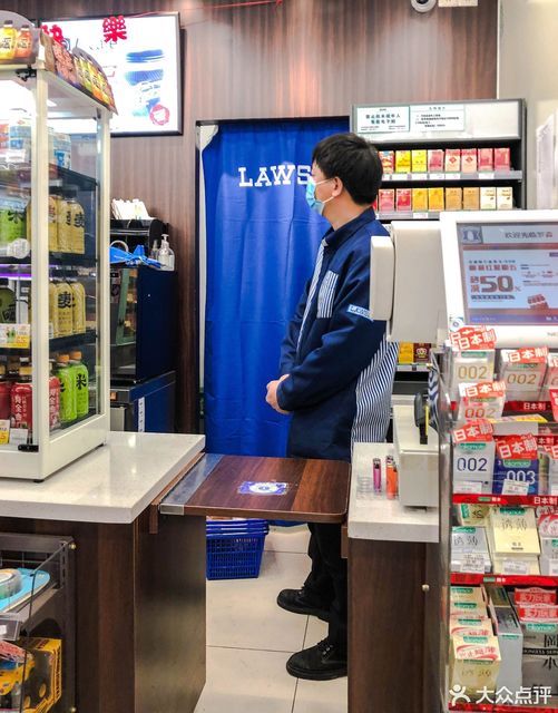 日本罗森便利店