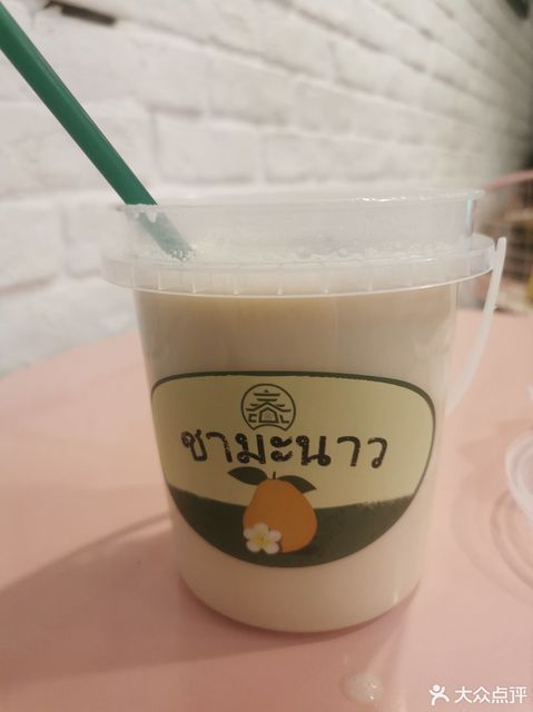 老撾傳統冰咖啡泰式香水椰子冰沙老撾手標綠奶茶分類:餐飲;飲料店