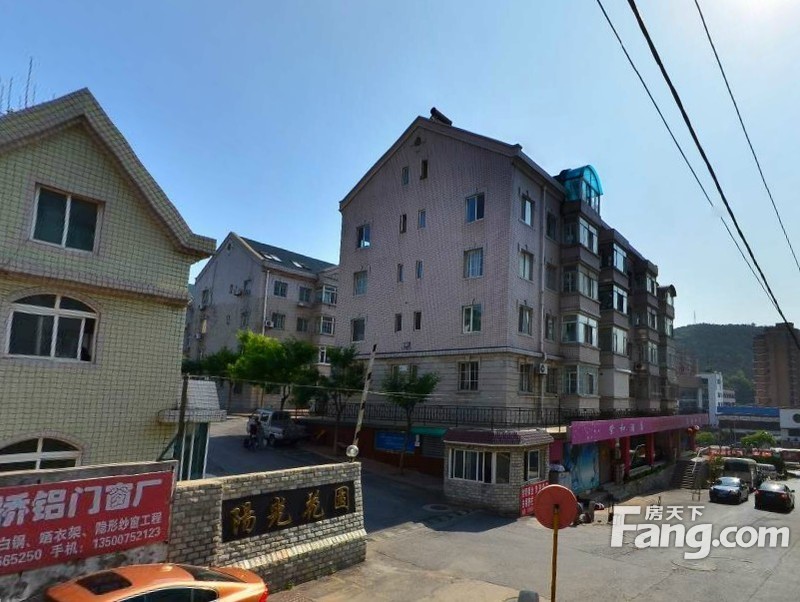 阳光花园地址(位置,怎么去,怎么走,在哪,在哪里,在哪儿):大连市中山区