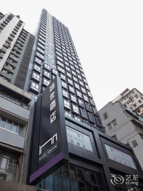 香港盛世酒店图片