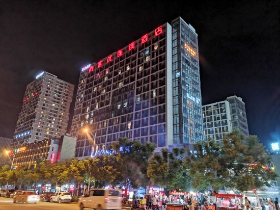 杨林大学城红灯巷子