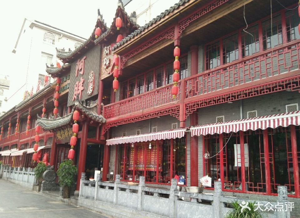 宁国路龙虾美食街图片