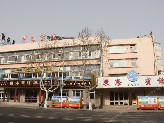 东海饭店图片