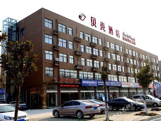 查看格林豪泰贝壳酒店_360地图搜索结果列表