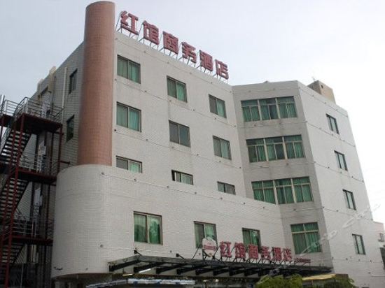 红馆奥斯卡酒吧