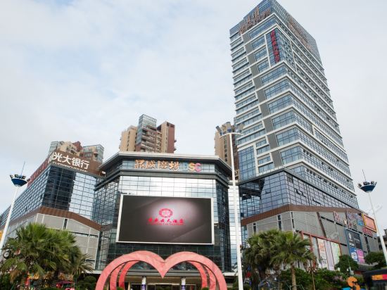 湛江市霞山区鼎盛广场