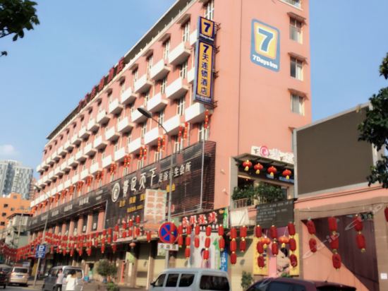 7天连锁酒店(赤水贵福金街店)图片