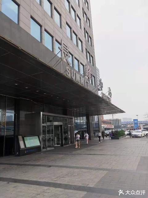 长峰中心地址(位置,怎么去,怎么走,在哪,在哪里,在哪儿):沈阳市大东区