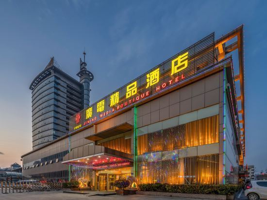 状元楼大酒店