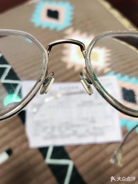 日月明眼镜(机场店)图片