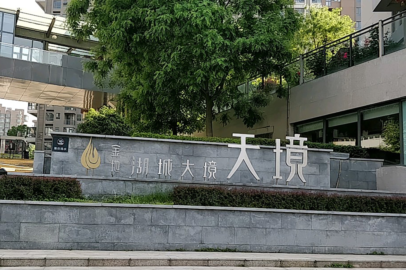 西安金地湖城大境