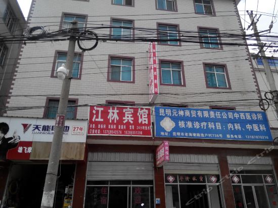 国家旅游度假区海宏路与前卫西路交汇处西南海西北角滇池湖岸花园电话