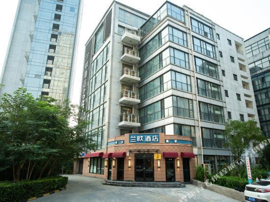兰欧酒店(邯郸联纺东路高铁站店 )图片