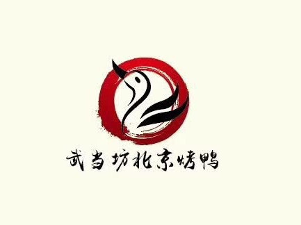 老街坊北京烤鸭