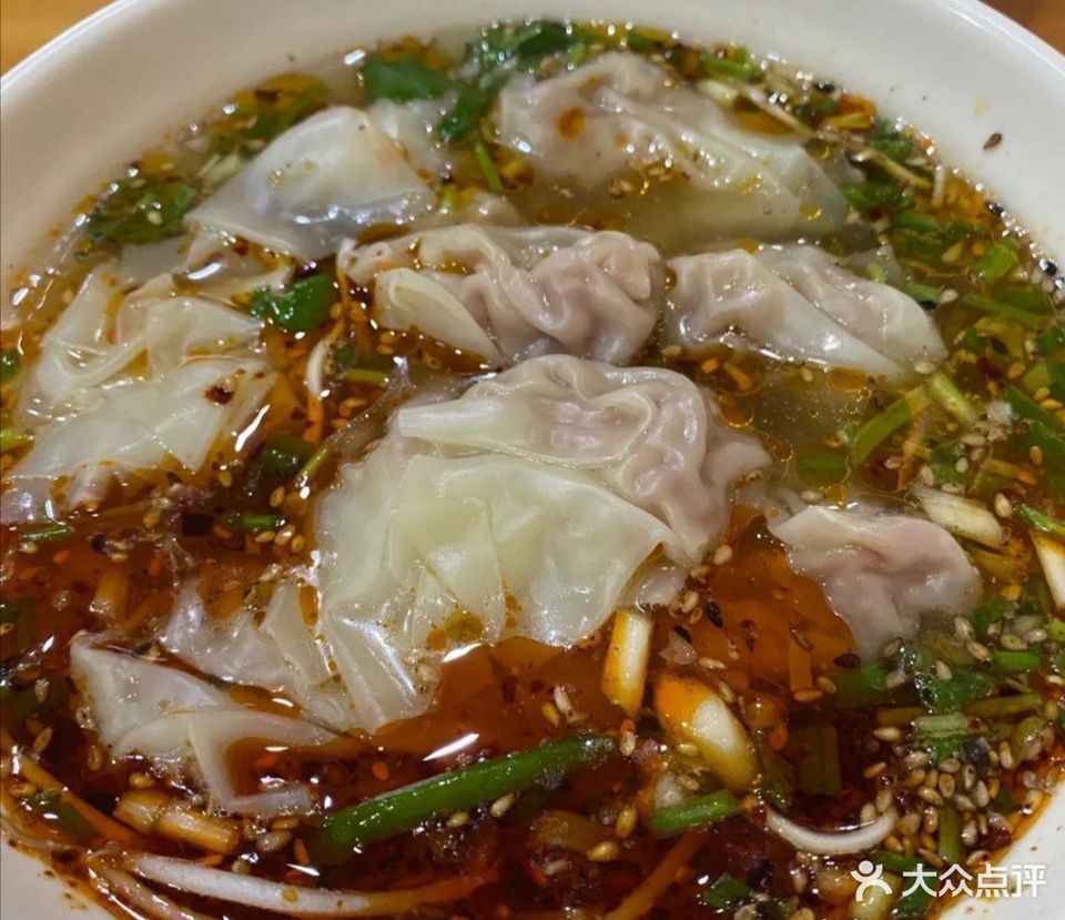 海包面王家坡店