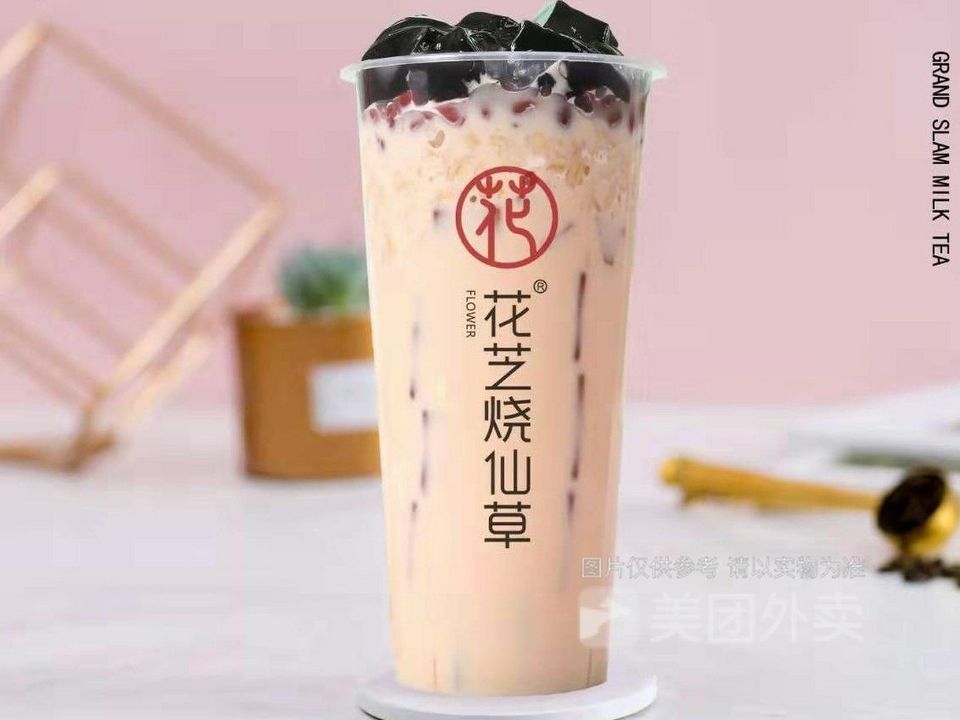 花芝烧仙草政府街店